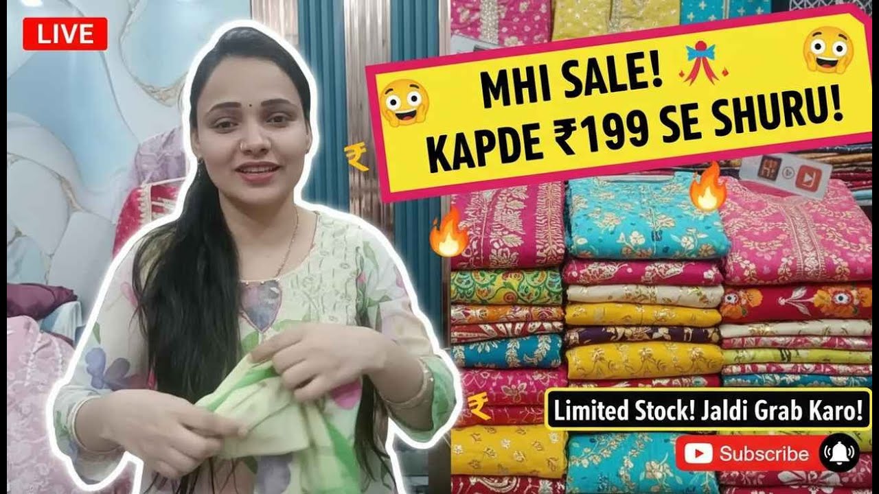 Live Stream of khushbu lifestyle clothes