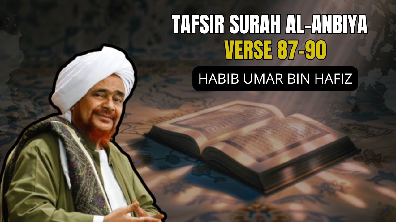 The Dua of the Prophets: From Hardship to Nearness - Habib Umar bin Hafiz (English)