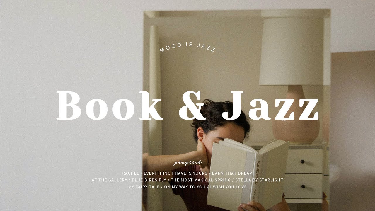 Playlist | Время сосредоточиться под спокойный джаз📖 | Summer Book Jazz