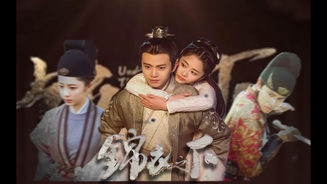 [Vietsub][PV] Phim trường Cẩm Y Chi Hạ - Nhậm Gia Luân, Đàm Tùng Vận (2017)