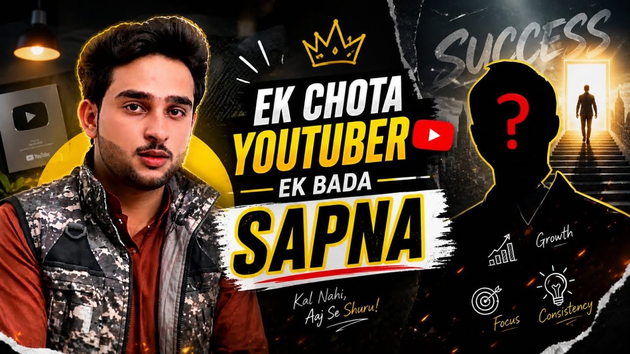 Ek Chota YouTuber, Ek Bada Sapna ❤️ | Amazing Collab 