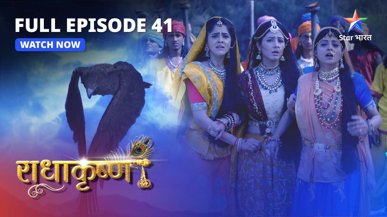 FULL EPISODE-41 |  Yamuna nadi mein utare Krishn | RadhaKrishn | #starbharat