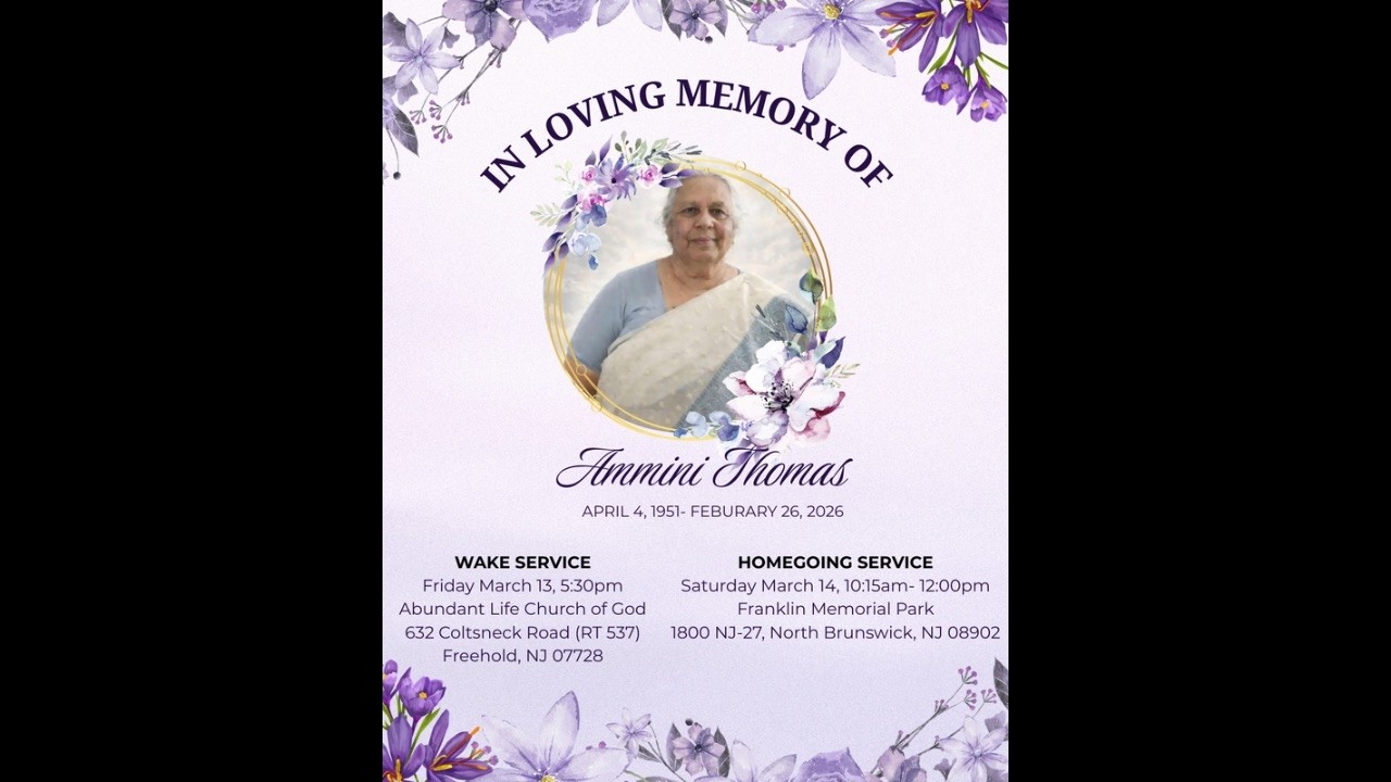 Ammini Thomas | Wake Service | March 13th 2026