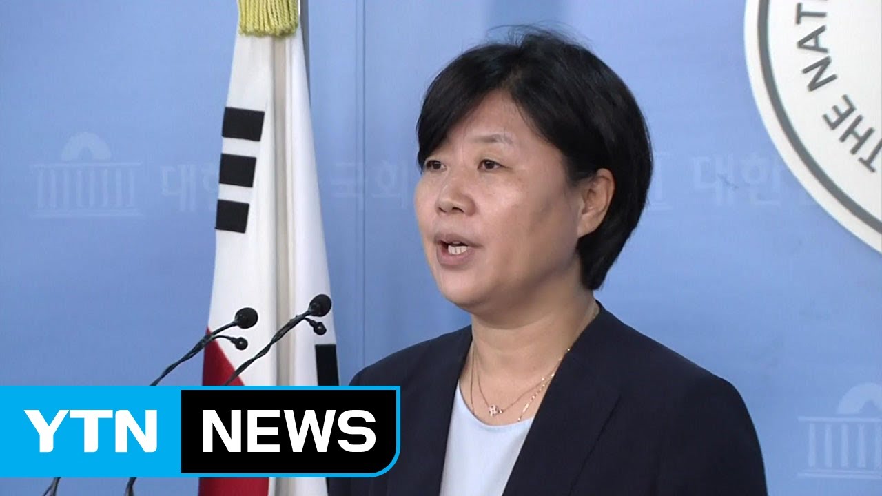 [이슈인사이드] 서영교 '재판거래' 의혹, 임종헌 추가 공소장 내용엔? / YTN
