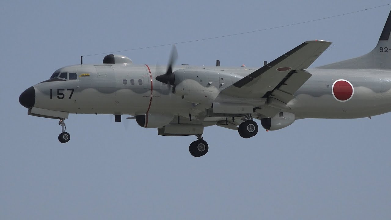 JASDF NAMC YS-11 92-1157 [OKA/ROAH]
