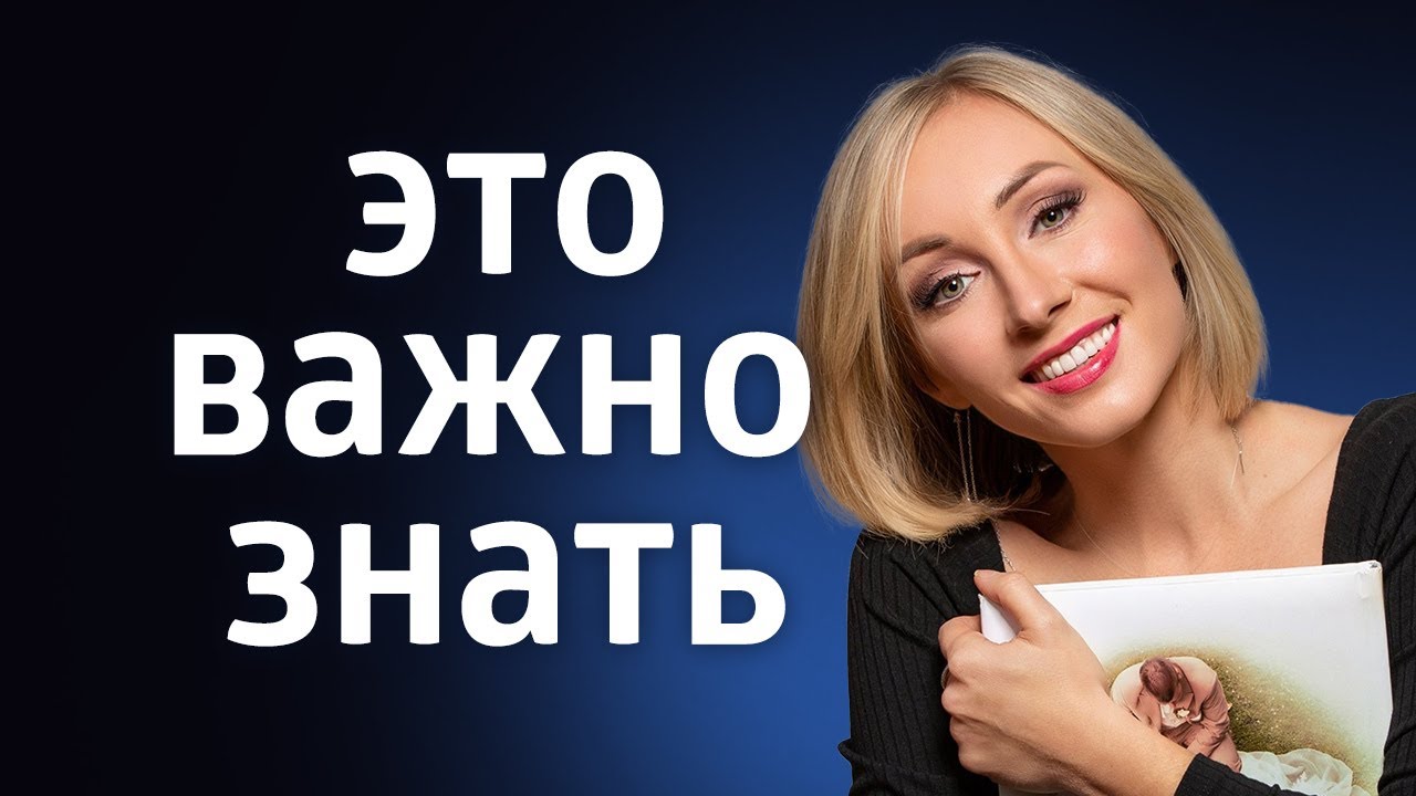 ЧТО ДЕЛАТЬ СО СТАРЫМИ ФОТОГРАФИЯМИ? МОЖНО ЛИ РВАТЬ ИЛИ СЖИГАТЬ ФОТОГРАФИИ