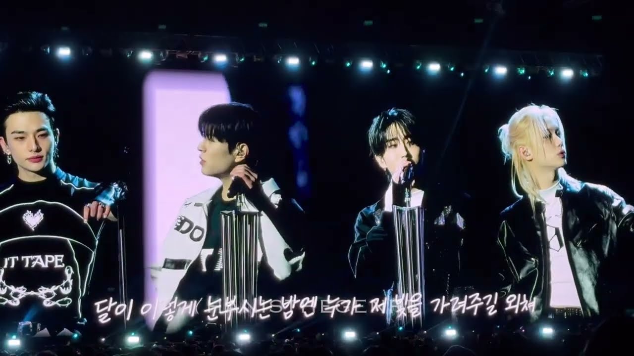 251019 ‘가려줘’ ‘Cover Me‘ | Stray Kids World Tour [dominATE : celebrATE] D-2 | #straykids #CoverMe