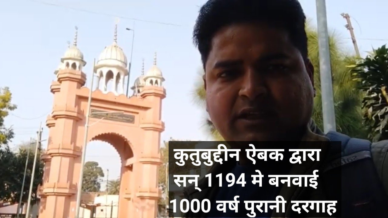 bale miyan ki dargah nauchandi meerut