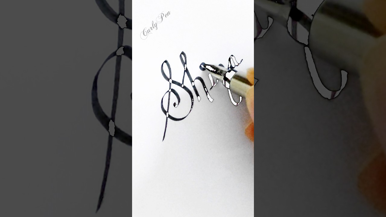 very unique name... #shiza #foryou &hearts;️☺