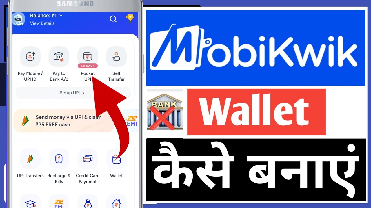 mobikwik wallet Account kaise banaye Mobikwik Wallet kyc Process Without bank upi Payment