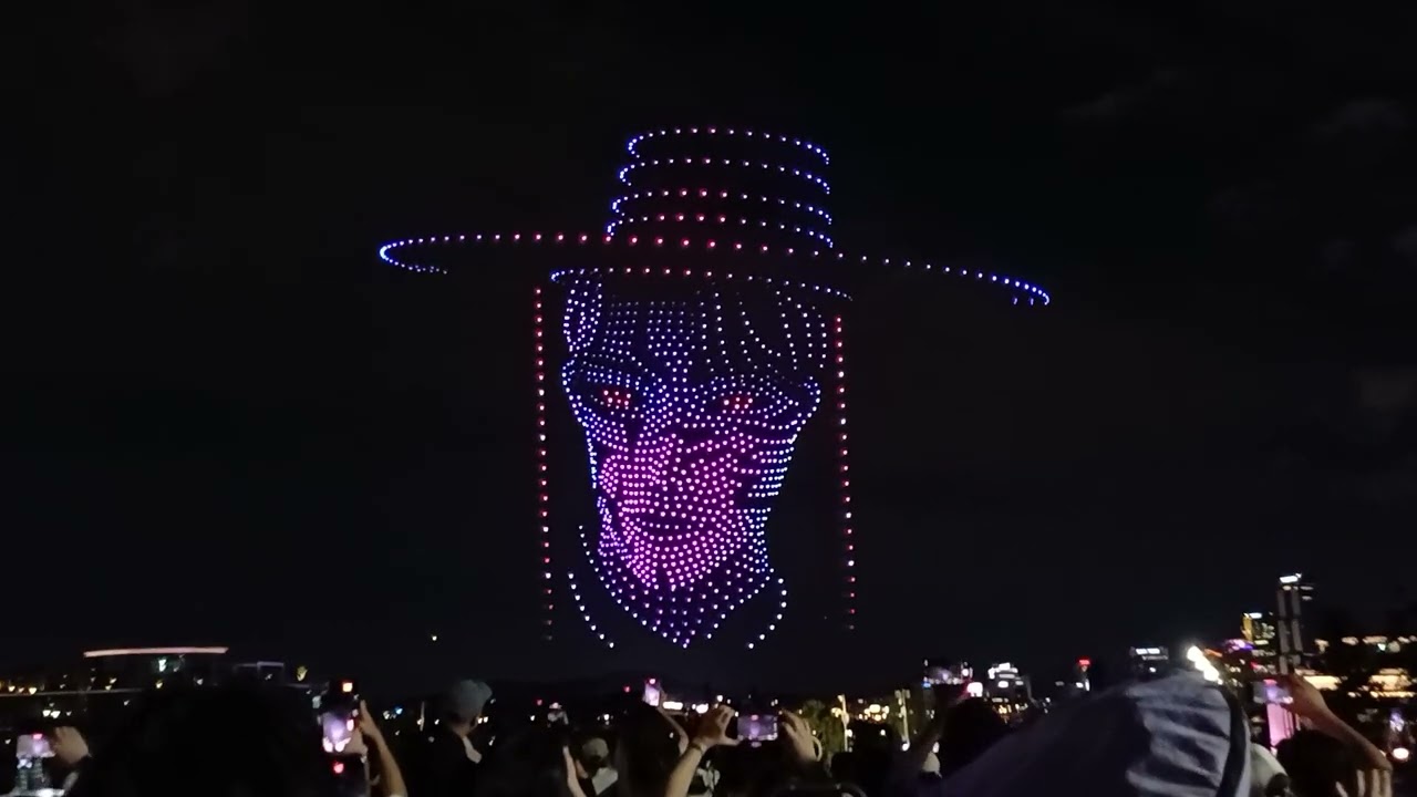 2025 서울 드론쇼 케데헌