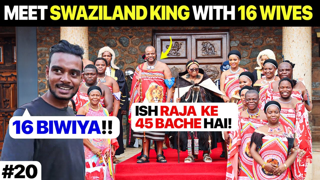 This King Has 16 Wives and 64 Children