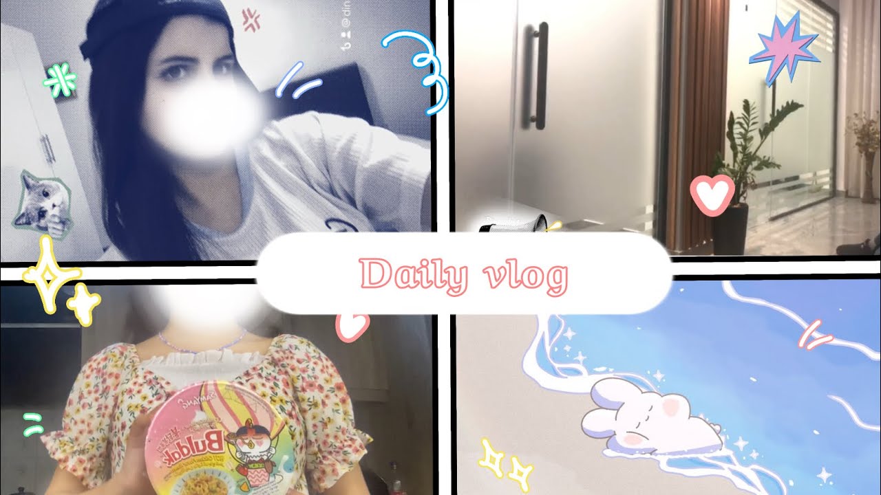 فلوق عشوائي~🎀✨- Daily vlog