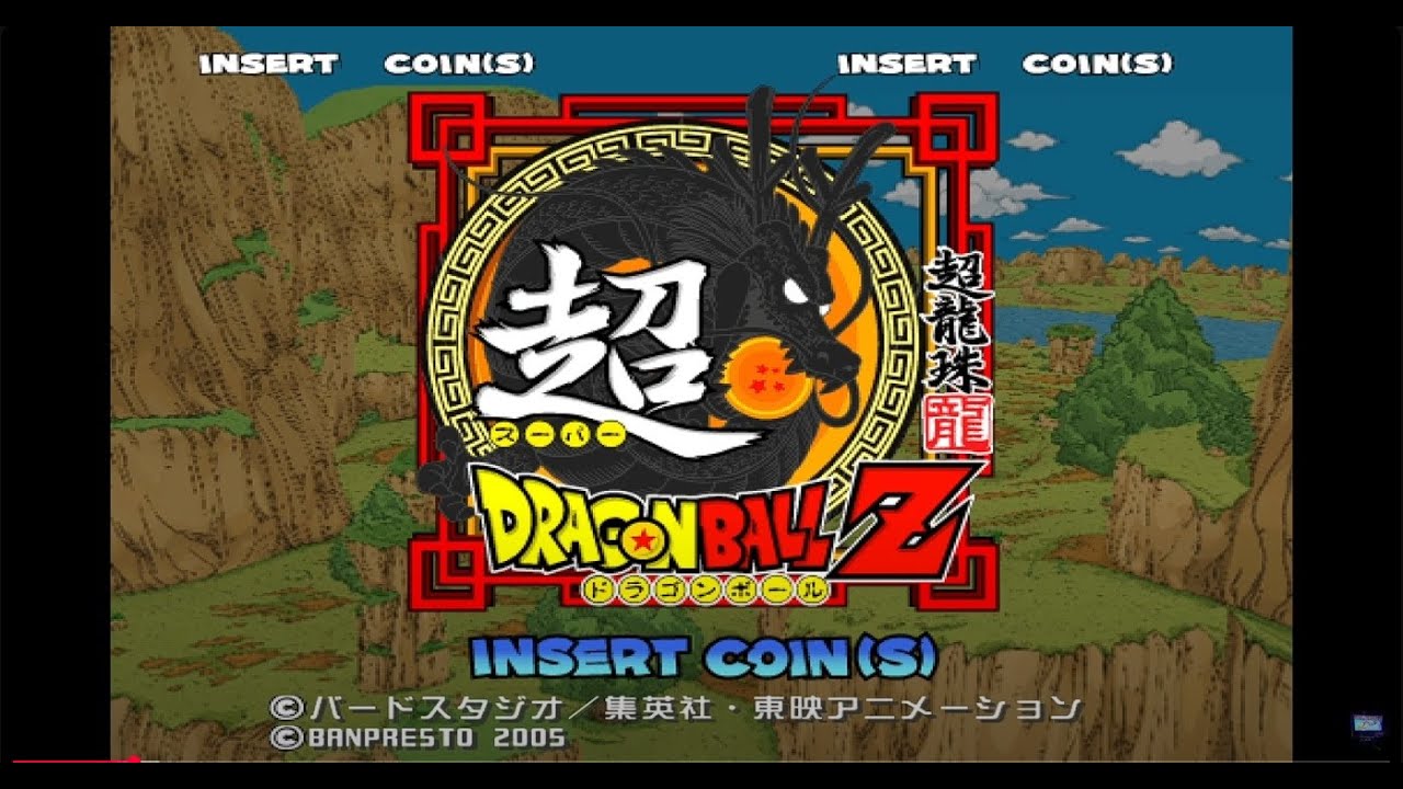 Super Dragon Ball Z (DB1 Ver. B) (2005) - TeknoParrot w Namco System 246 + (Gameplay) (RTX GPU)