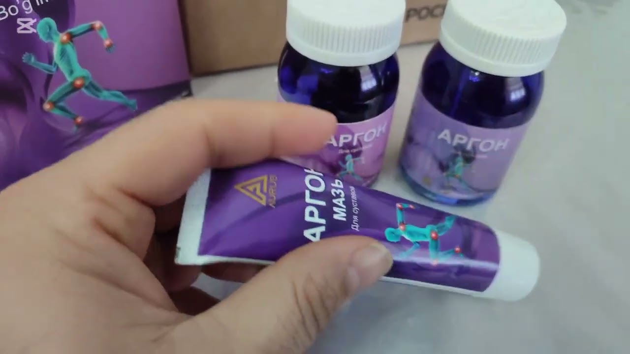 ARGON PRIPARATI