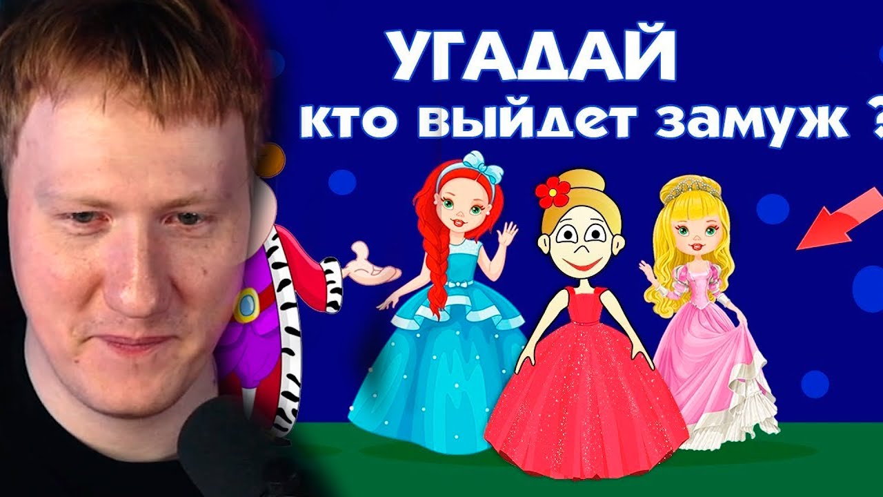 🔥У ДК ЗАБОЛЕЛА ГОЛОВА ОТ СЛОЖНЫХ ЗАГАДОК БАБУШКИ ШОШО🔥