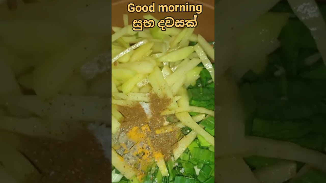 මම අද බත් උයල පරිප්පු කිරට උයල ලීක්ස් කරවල අල එකට දාල බැදුමක් හැදුවා බිත්තර තැම්බුවා 😋😋😋