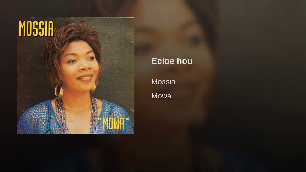 Ecloe hou