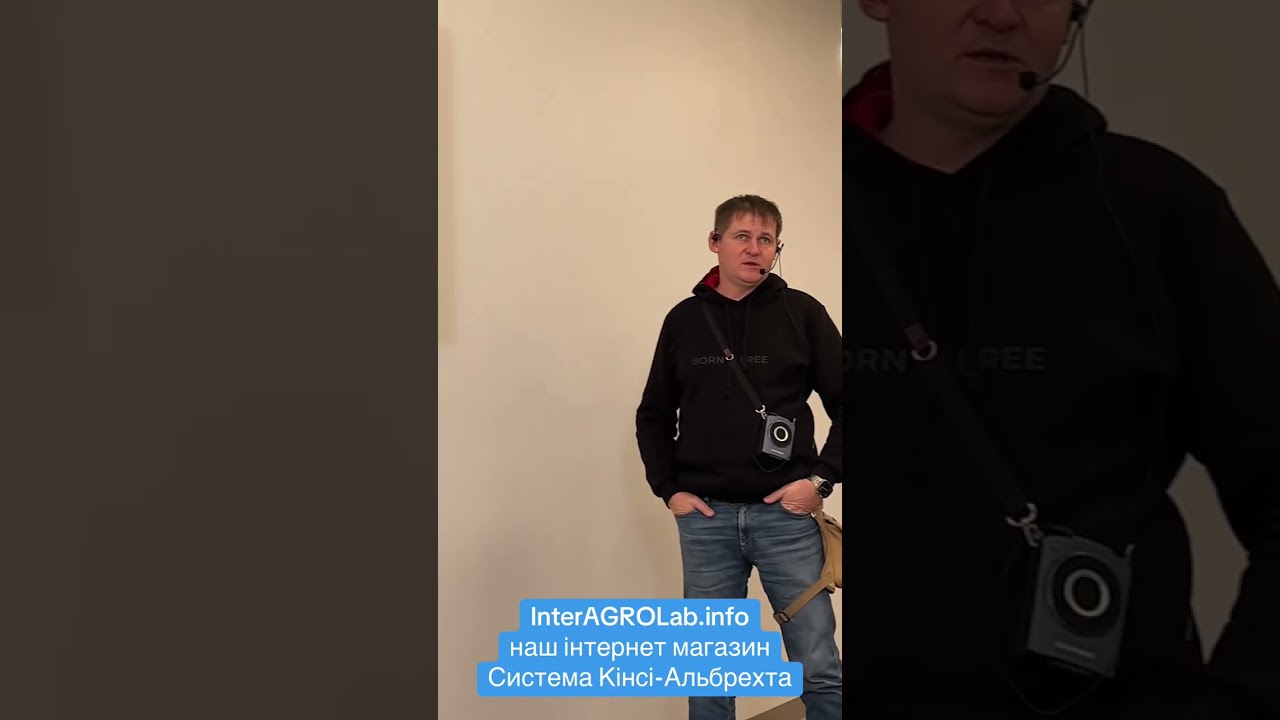 Система живлення Кінсі