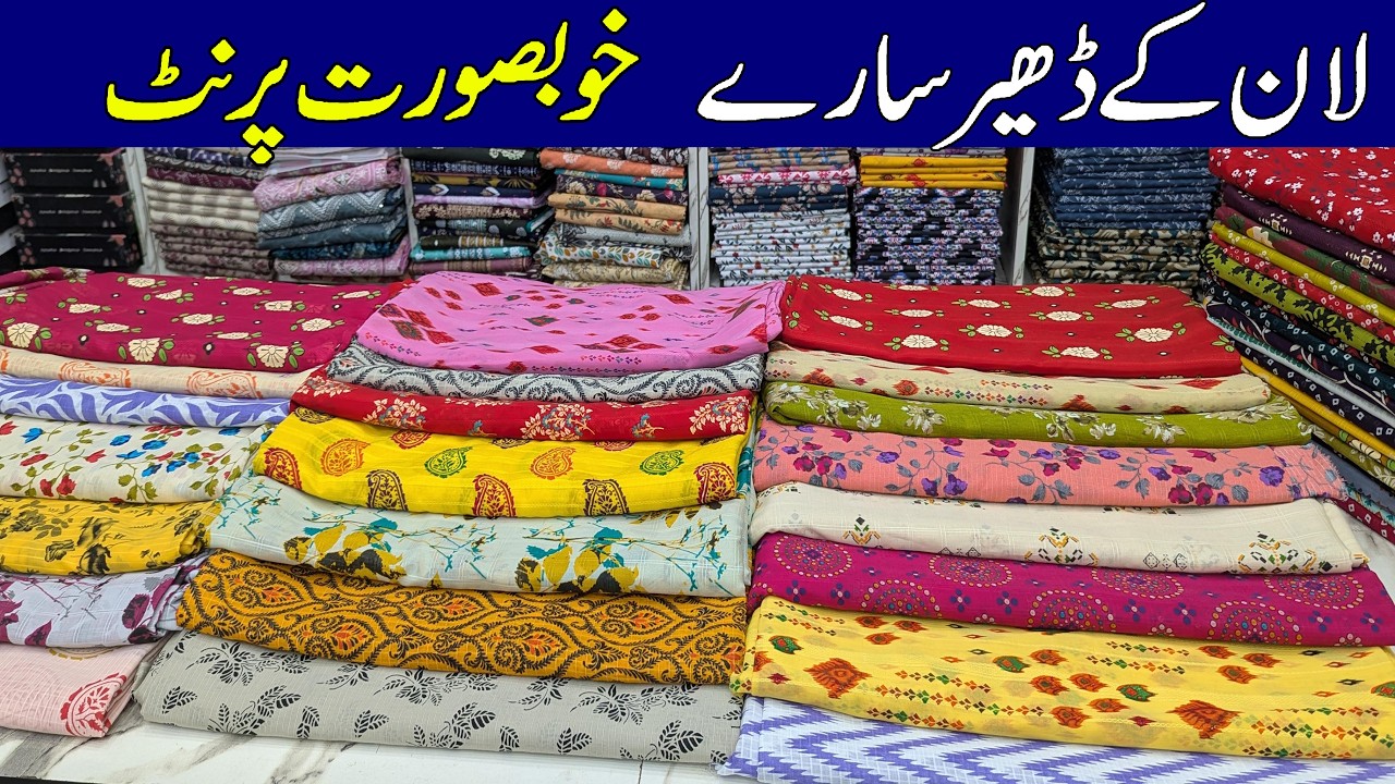 Nino Kara 2pcs | 03335440662 Whatsapp for order | Buy Original Brand at wholesale