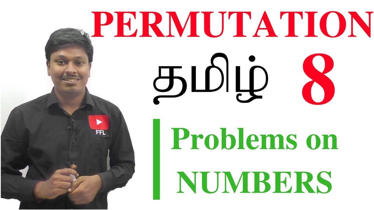 PERMUTATION / LESSON 8 / Problems Based on Numbers #TAMIL