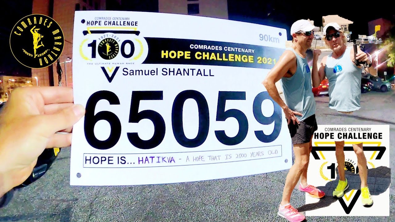 Comrades Ultra Marathon Centenary Hope Challenge | 90km Run In Israel From Tel Aviv To Jerusalem