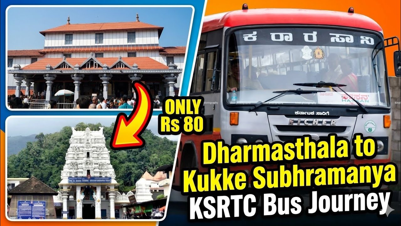 Dharmasthala To Kukke Subhramanya KSRTC Bus Ride | ಧರ್ಮಸ್ಥಳ ದಿಂದ ಕುಕ್ಕೆ ಸುಬ್ರಹ್ಮಣ್ಯ ವರೆಗೂ ಬಸ್ ಪ್ರಯಾಣ