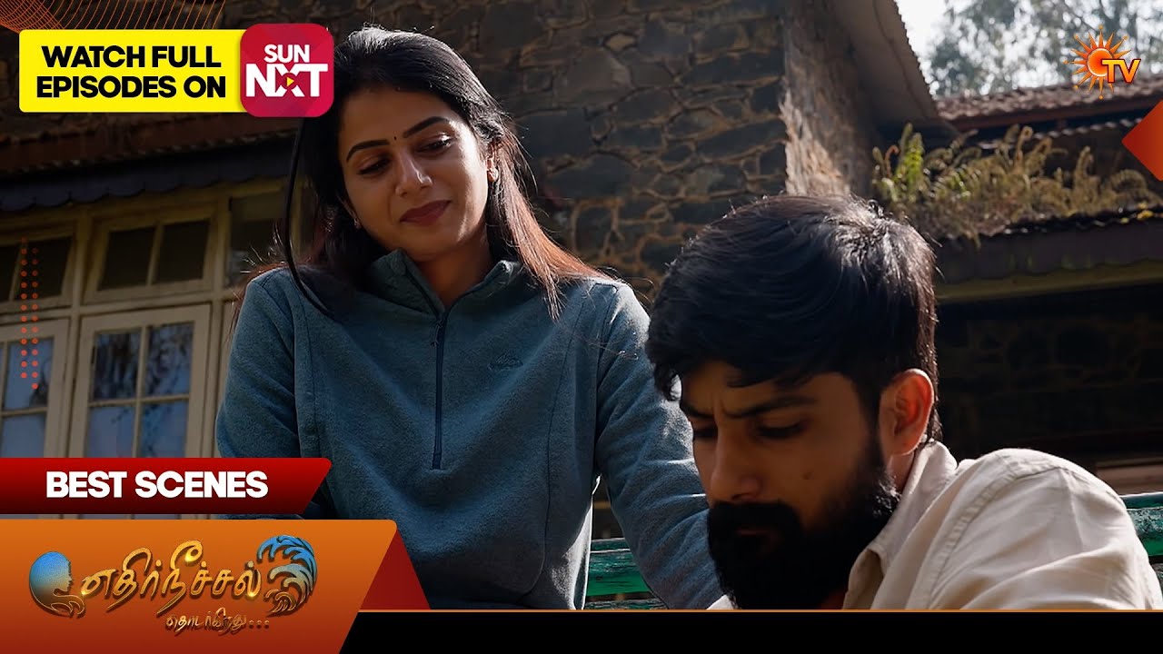 Ethirneechal Thodargiradhu - Best Scenes | 11 Mar 2026 | Tamil Serial | Sun TV