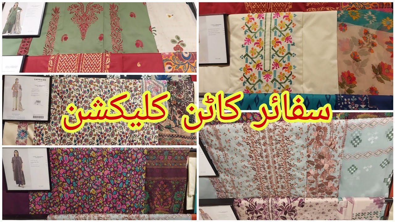 Sapphire printed cotton suits/Sapphire embroidered cotton collection/Sapphire new arrivals/Sapphire👗