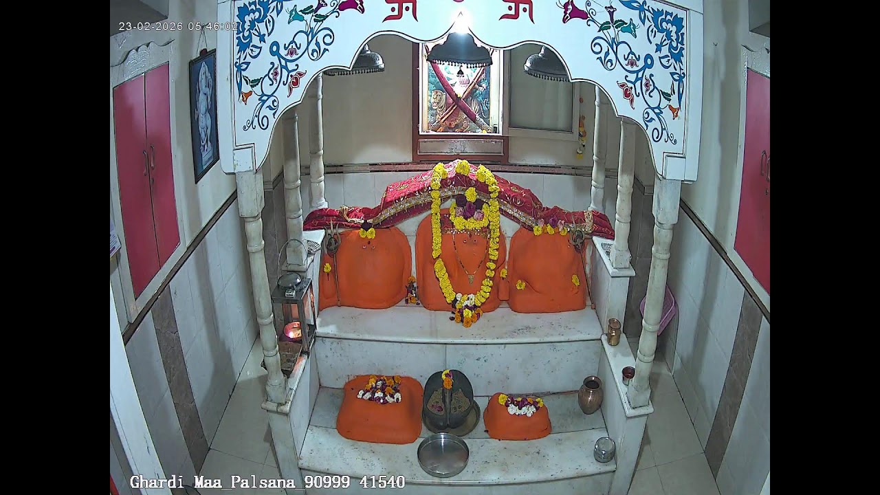 Ghardi Mata-Palsana Mandir Live Stream