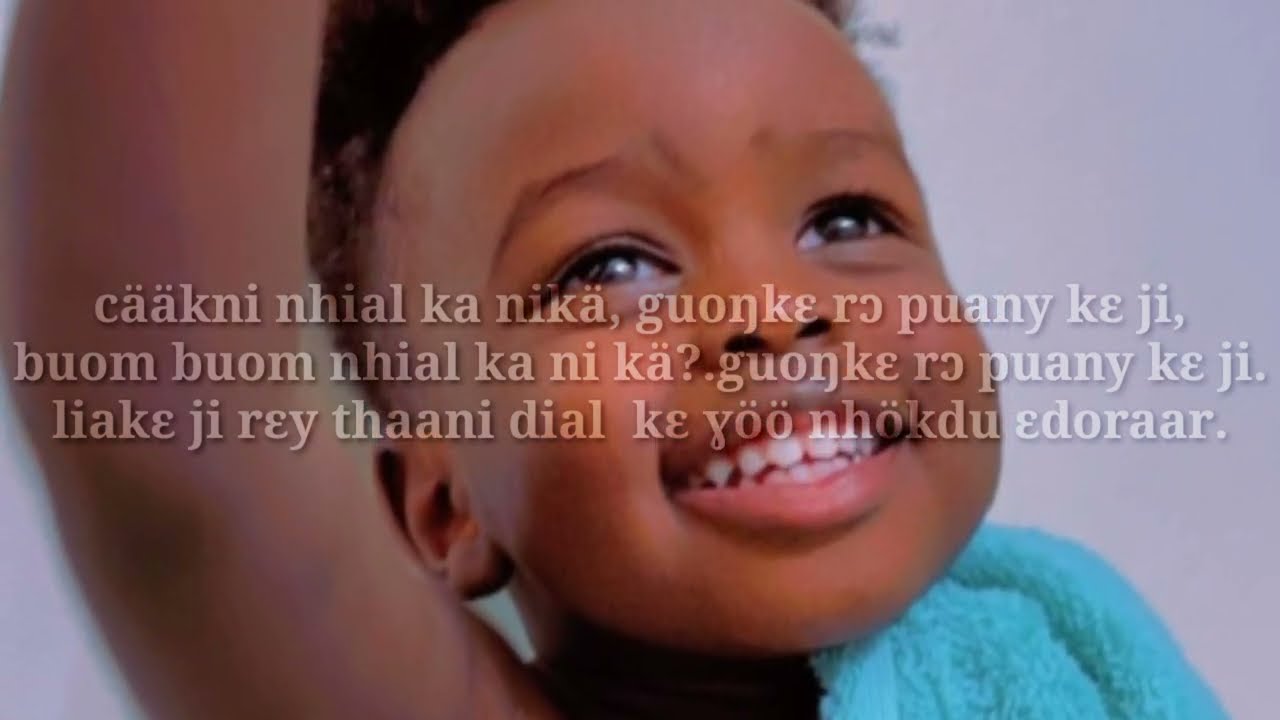 Cä baŋ ɛcuɔŋä ni nhiamdu.