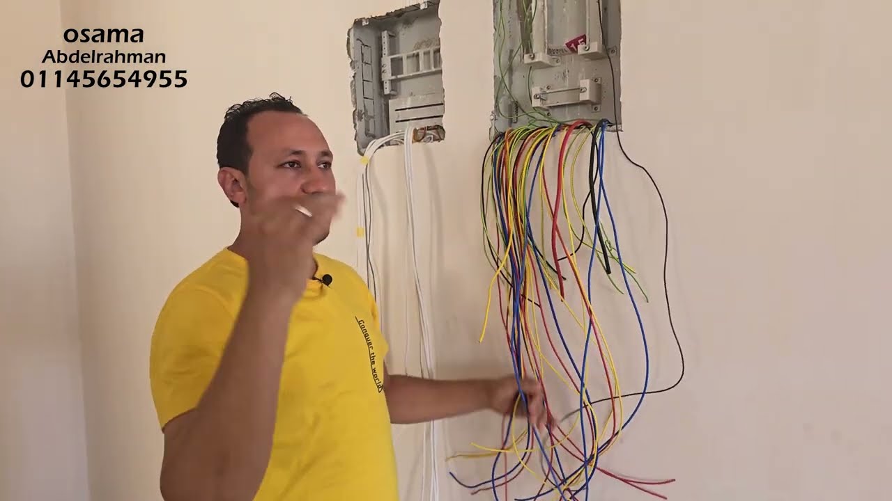 شرح سحب اسلاك الكهرباء 💡🔌 #كهرباء #صيانة #إصلاح