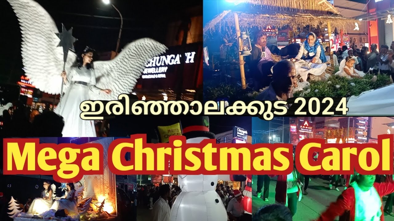 🎅🏻Mega Christmas Carol🧚‍♀️Irinjalakuda 2024 Christmas Carol || Christmas vlog