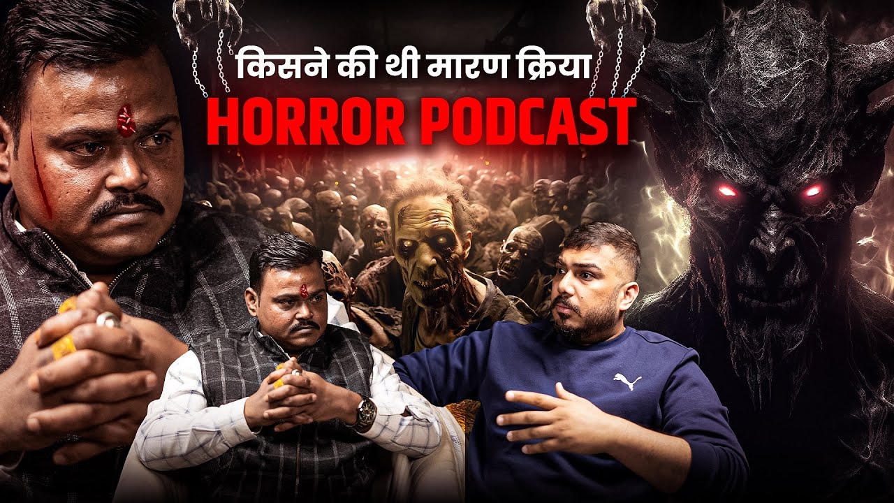 Haunted Fort : Tantra Aur Paranormal Ka Sach | horror podcast | The Real One