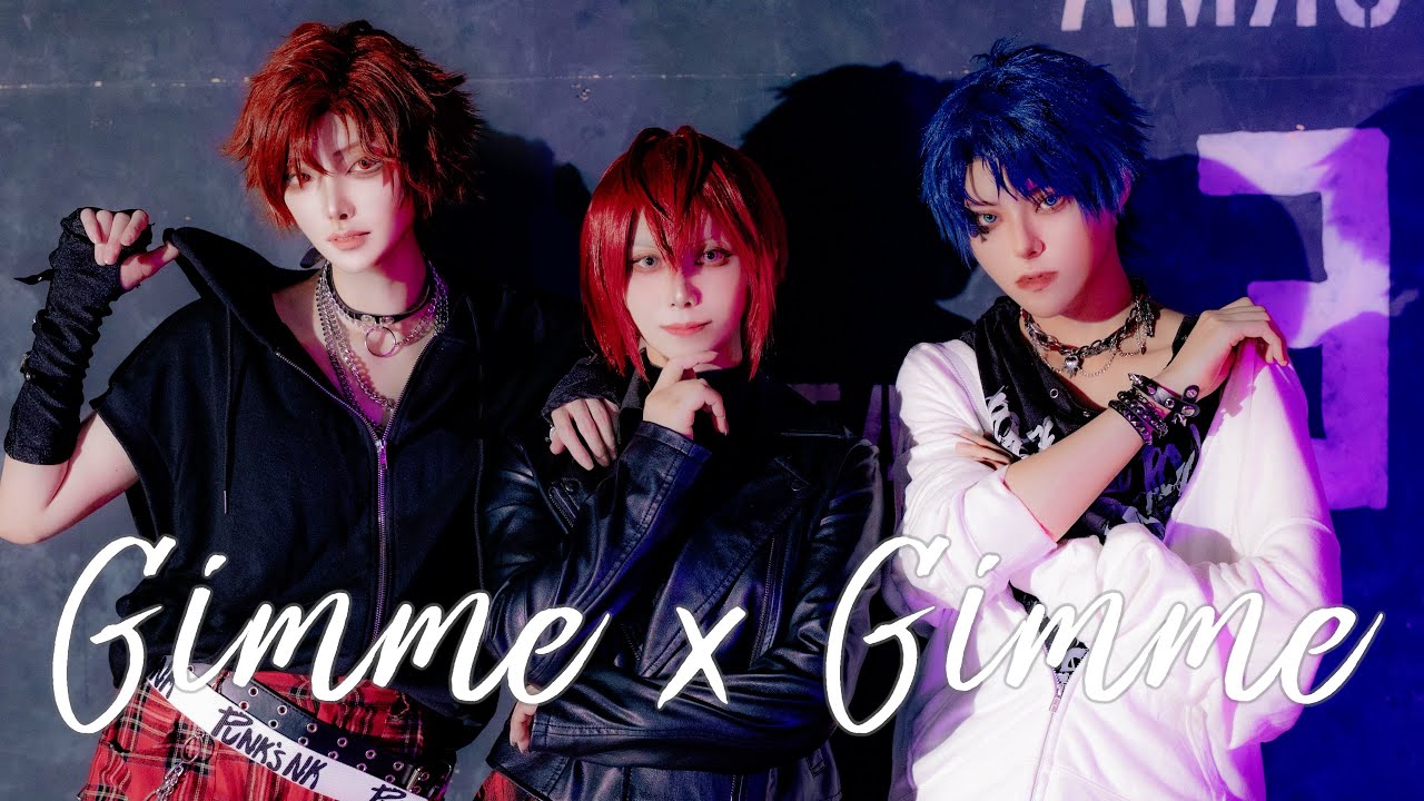 【ツイステ】Gimme×Gimme踊ってみた【捏造衣装】