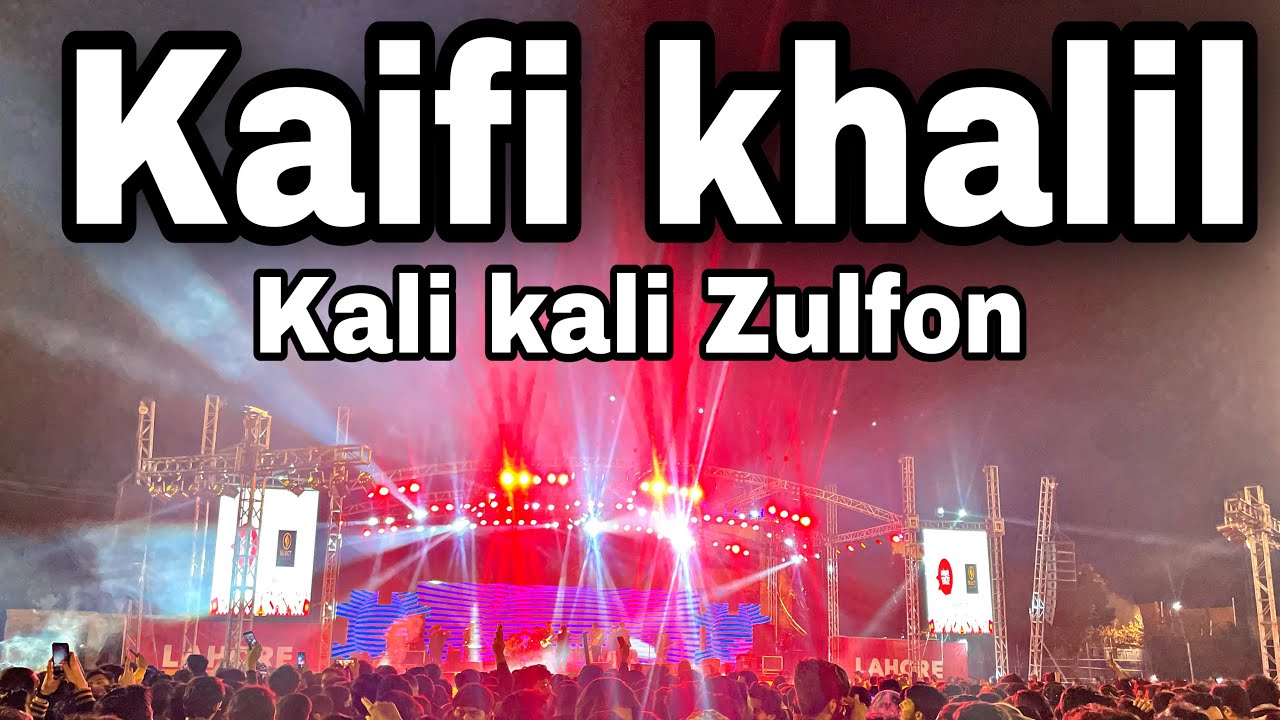 live | Kaifi Khalil | Kali Kali Zulfon Ke Phande Na | Nusrat Fateh Ali Khan |
