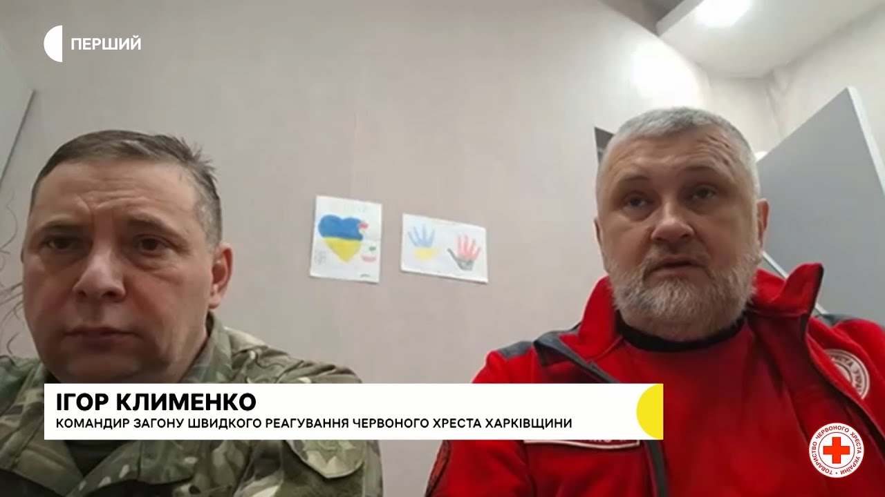 ‼️БЕЗКОШТОВНА евакуація ☎️  0 800 332 402. Як відбувається евакуація цивільних на Харківщині.