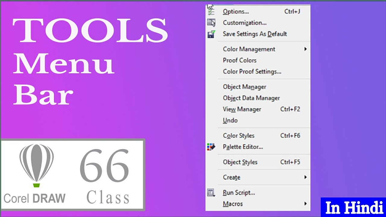 CorelDraw Tools Menu Bar Tutorial in Hindi -Complete Menu Bar Step-by-Step Tutorial
