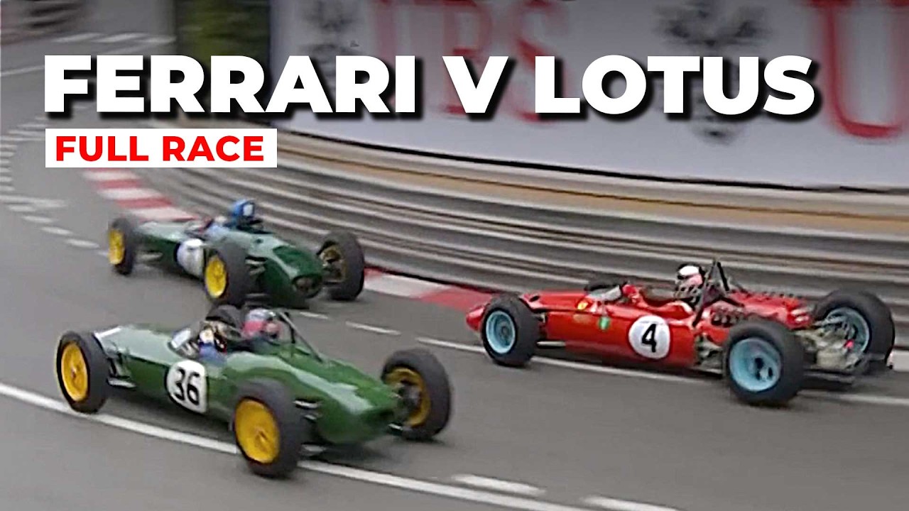 Магия 60-х | Ferrari против Lotus | Полная гонка | Исторический Гран-при Монако 2026