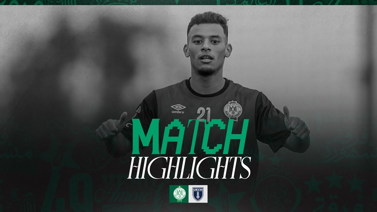 Match Highlights &ndash; Raja vs Yacoub El Mansour