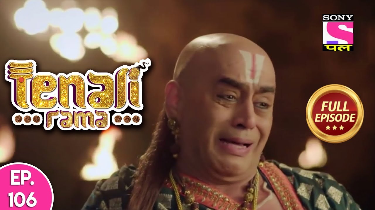 Tenali Rama - Full Episode 106