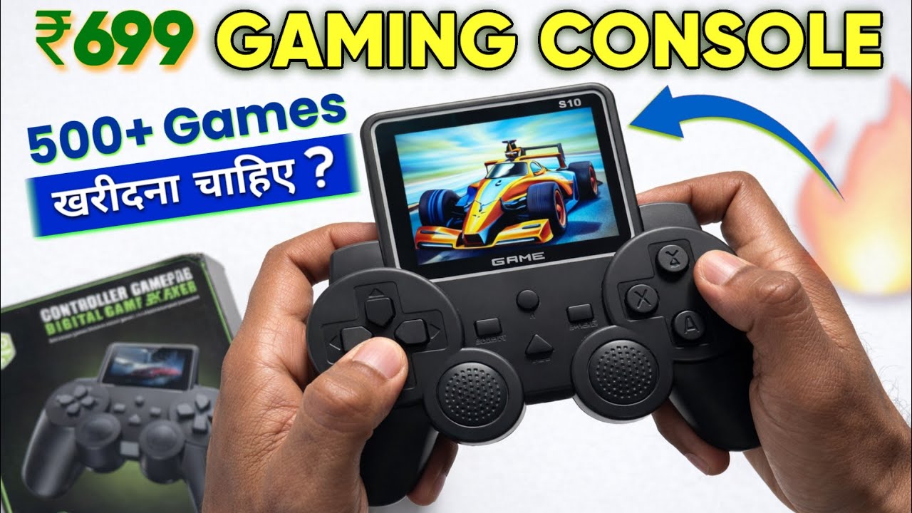 I Bought Best Gaming Console Under ₹699 | Retro 520 Gaming Console Review 