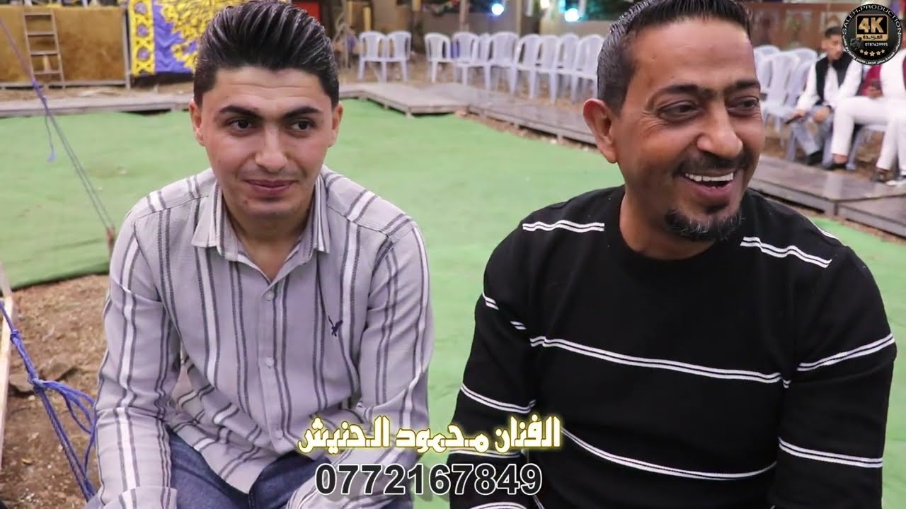 15دقيقه خليجي الفنان محمود الحنيش 2025