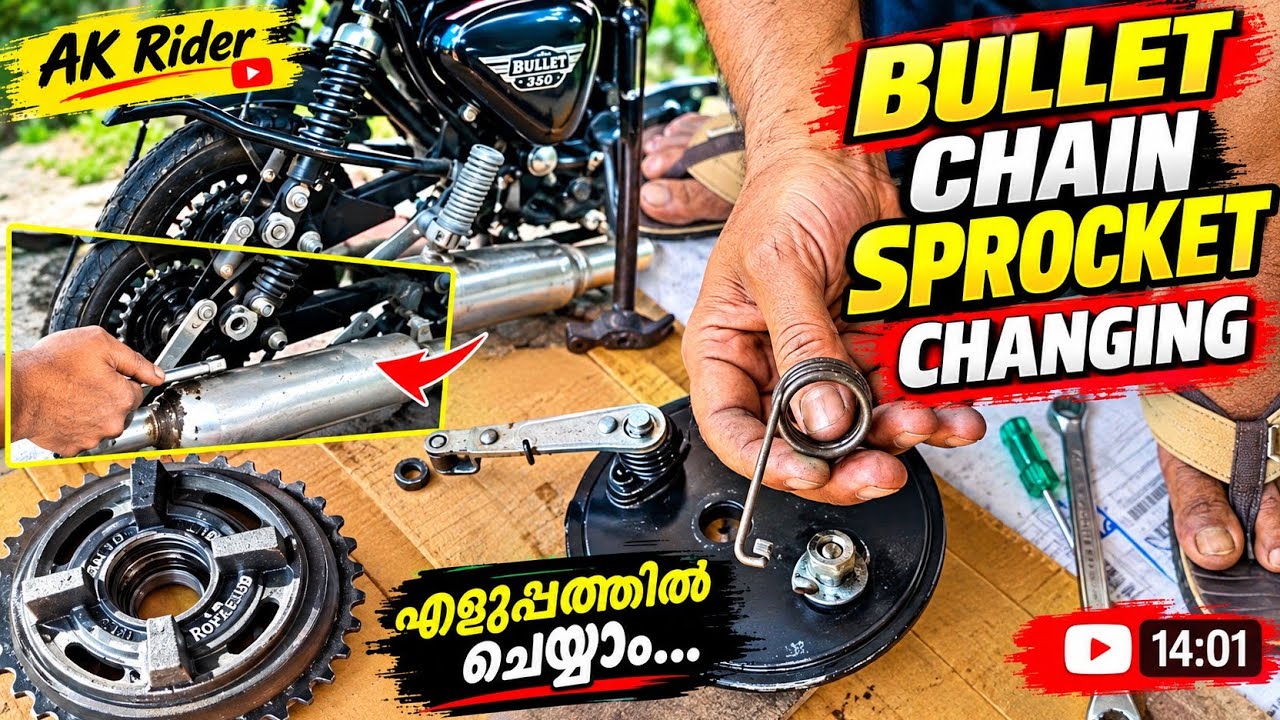 How to Change Chain Sprocket in Bullet//Royal Enfield Bullet Chain Sprocket Changing Malayalam