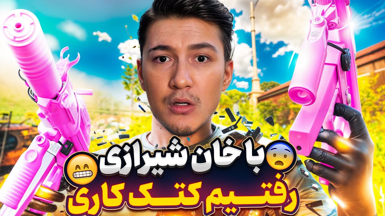 Мы пошли драться с Рамином, но...😖 Kalaf Duty Mobile