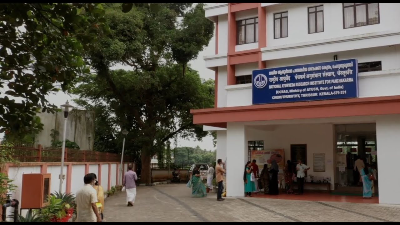 CCRAS-National Ayurveda Research Institute for Panchakarma (NARIP), Cheruthuruthy