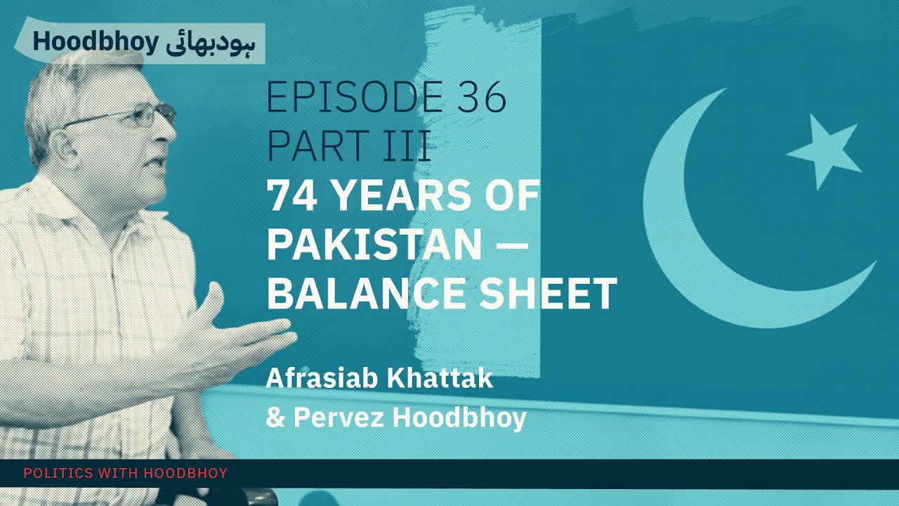 74 Years of Pakistan - Balance Sheet | Retrospection Into Pakistan's Achievements |