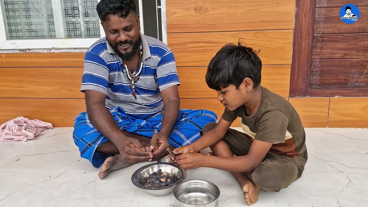 உப்பு கருவாடு சுட்டு சாப்பிடுகிறோம்