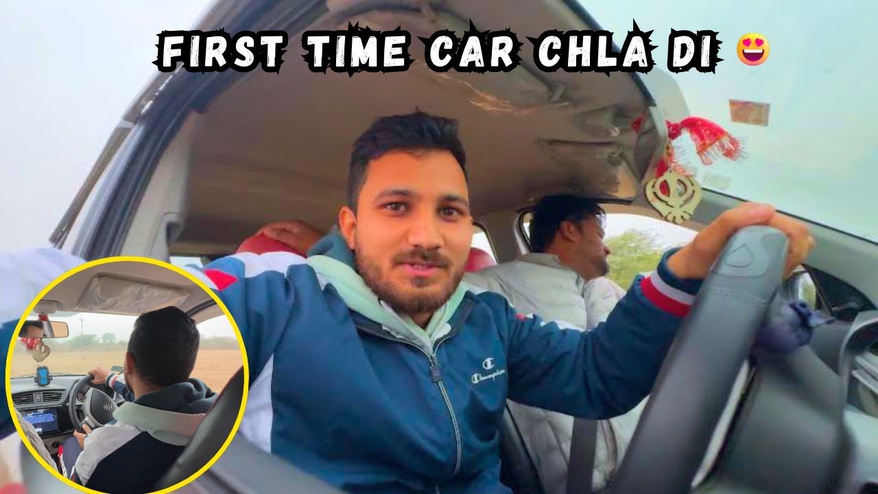I Drive Alto Car for the First Time 🚗  | First Driving Experience | Sanju Bisht Vlogs