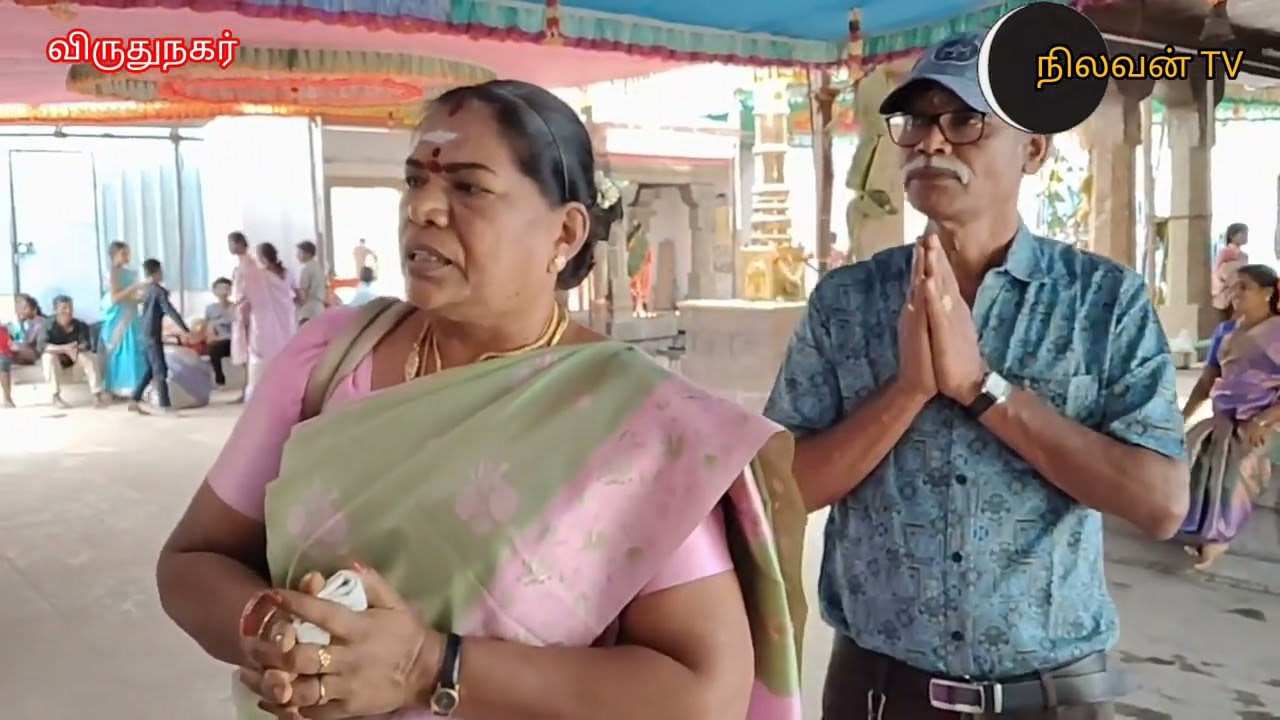 விருதுநகர் - அருள்மிகு கம்மாள கருப்பசாமி மகா சிவராத்திரி திருவிழா!!
